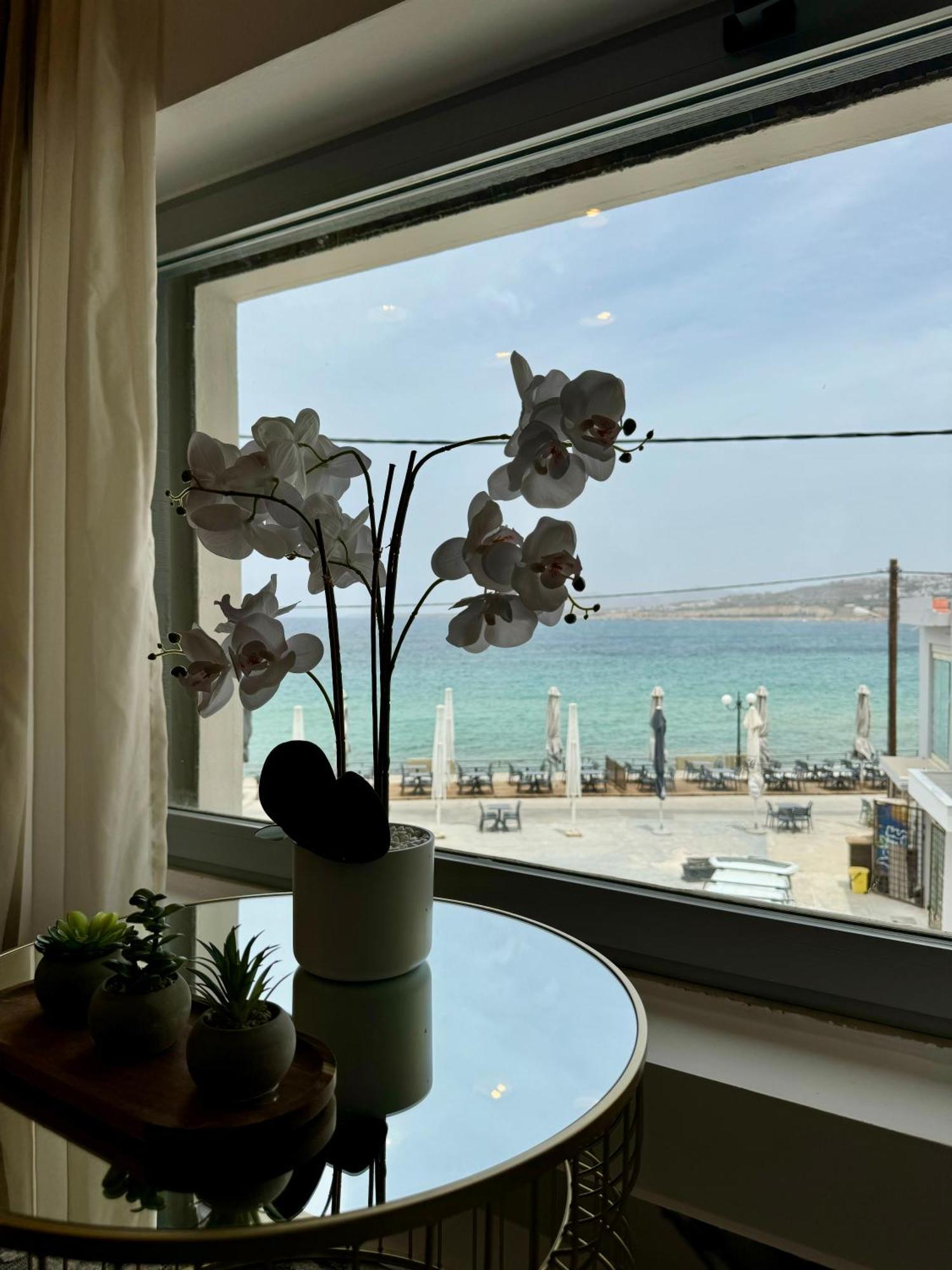 Mare 3 Apartamento