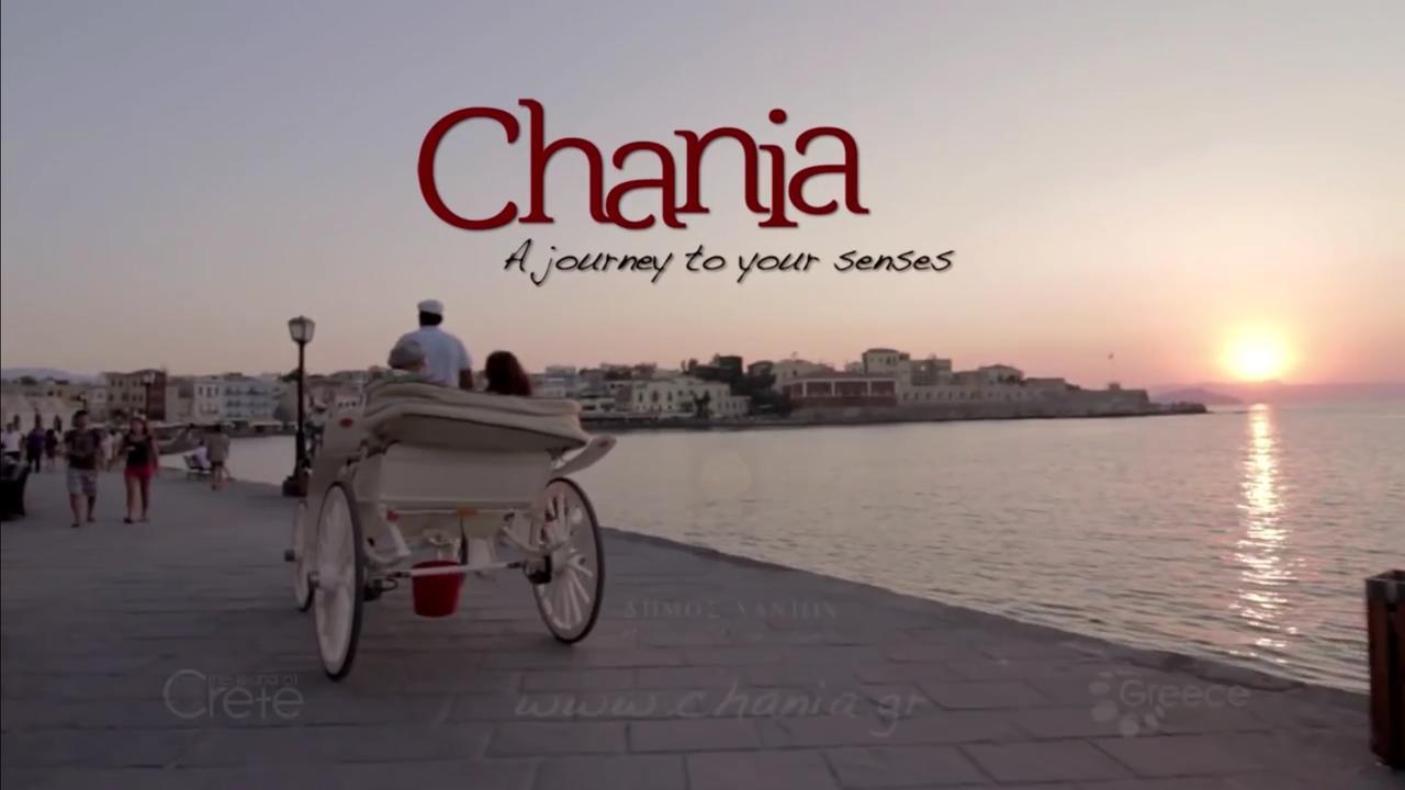 Mare 3 Chrissi Akti Chania